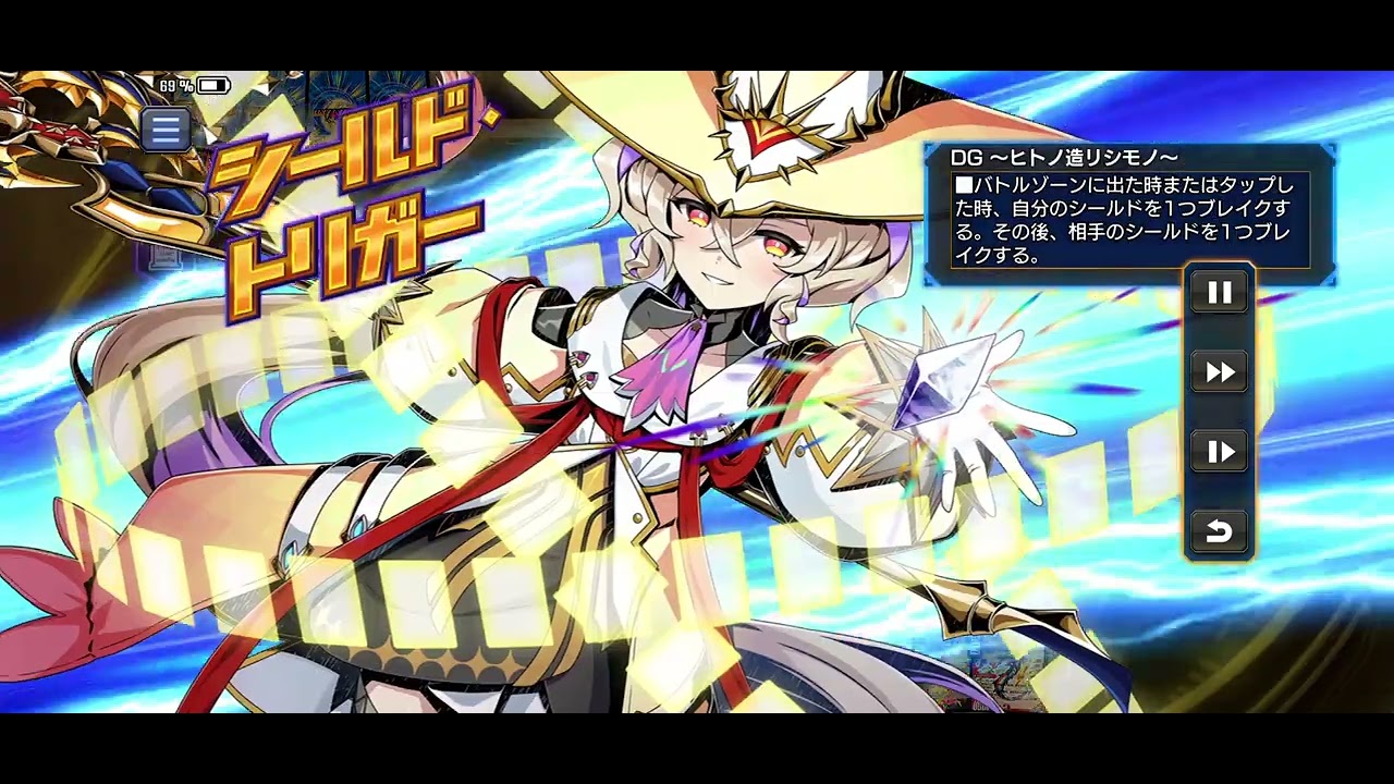 カイザー刃鬼かっこよ