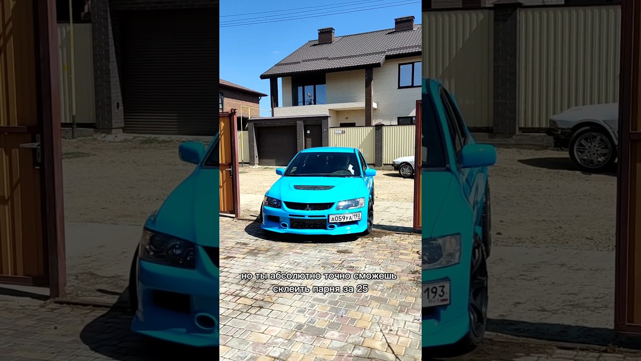 То, к чему стоит стремиться 🤝#jdm #evolution #evo8 #evo7 #evo9 #evo10 #toyotagt86