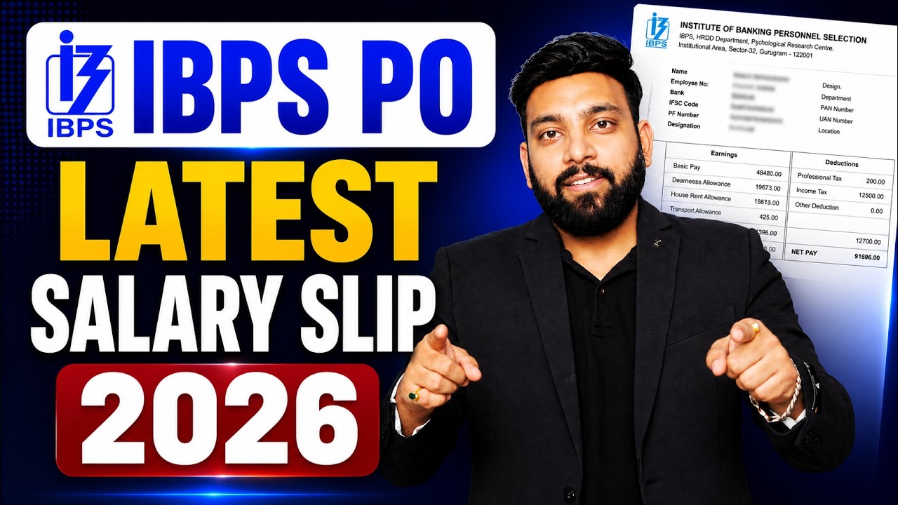 IBPS PO 2026 | Latest Salary Slip | IBPS PO Notification 2026 | In Hand Salary & Allowances