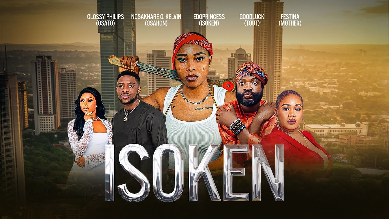 ISOKEN &mdash; фильм студии EDOPRINCESS / полный фильм / фильм студии EDO