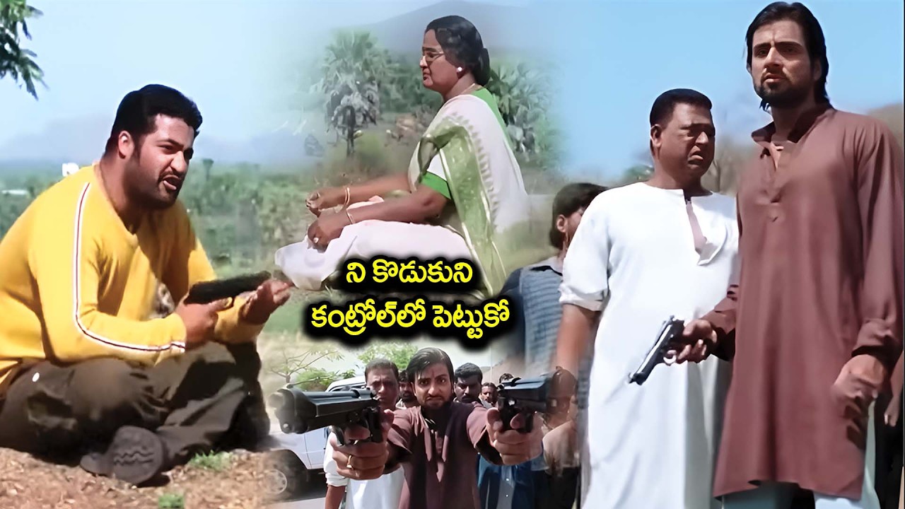 నికొడుకుని కంట్రోల్ లో పెట్టుకో | Ashok Movie Scenes | Ntr Sonusood Action Scenes | @idreamkadapa