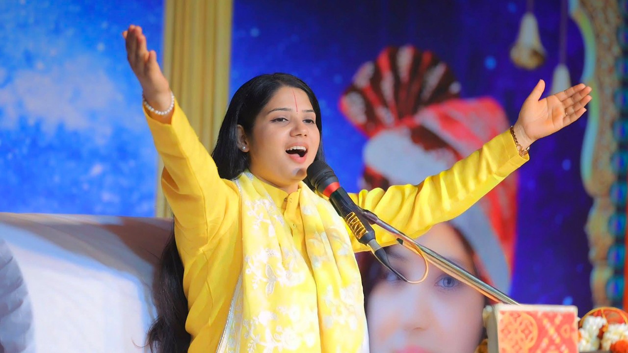 यह मधुर कथा सुनने से मन को शांति मिलती है | Pujya Devi Pratibha Ji Special Katha