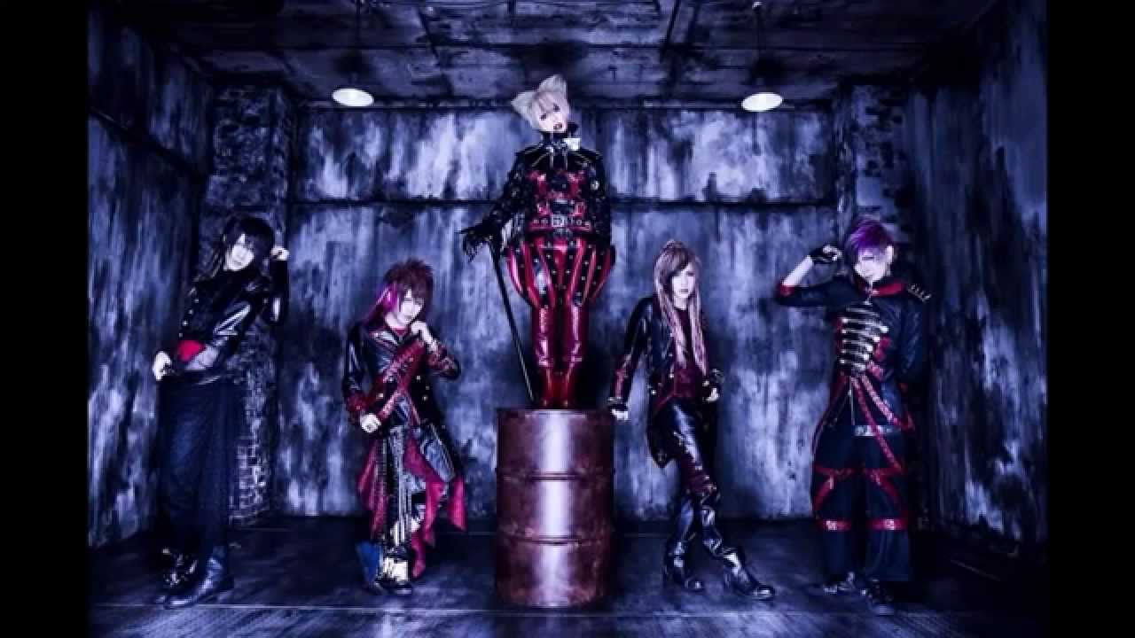 アルルカン「Arlequin」  ダメ人間 「Dame Ningen」