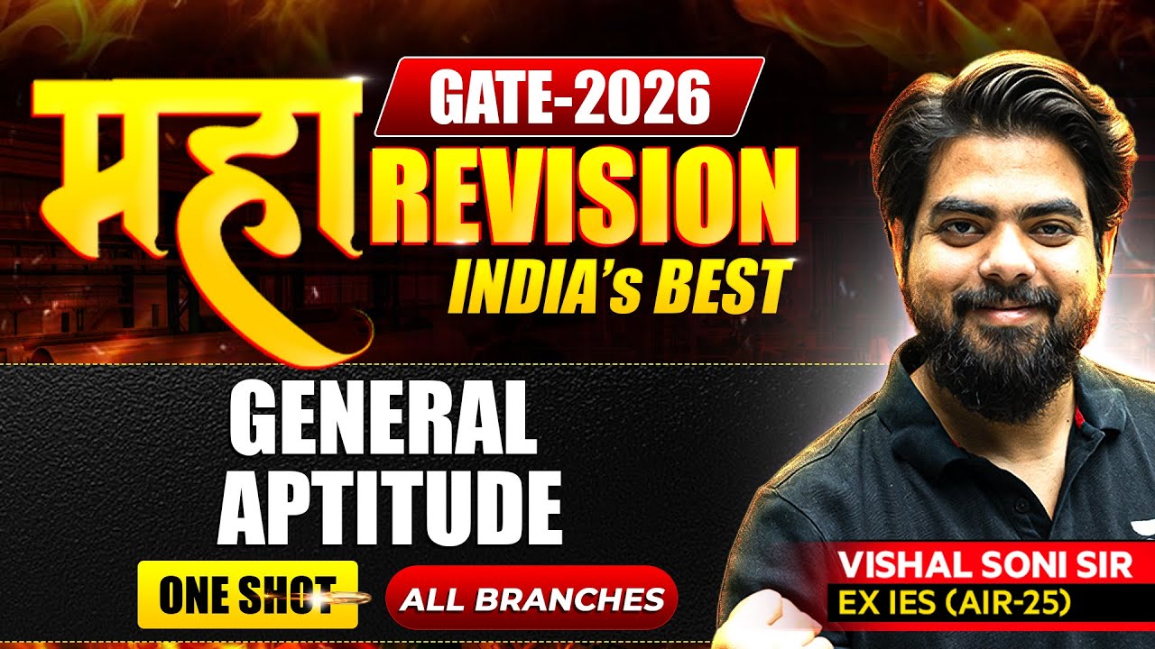 GATE 2026 | GENERAL APTITUDE GATE Maha Revision | Full Syllabus One-Shot | Vishal Soni Sir