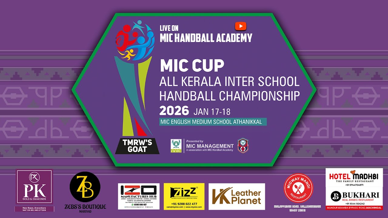 MATCH 3 - DON BOSCO HSS, IRINJALAKUDA VS ST. GEORGE HSS, VELAMCODE