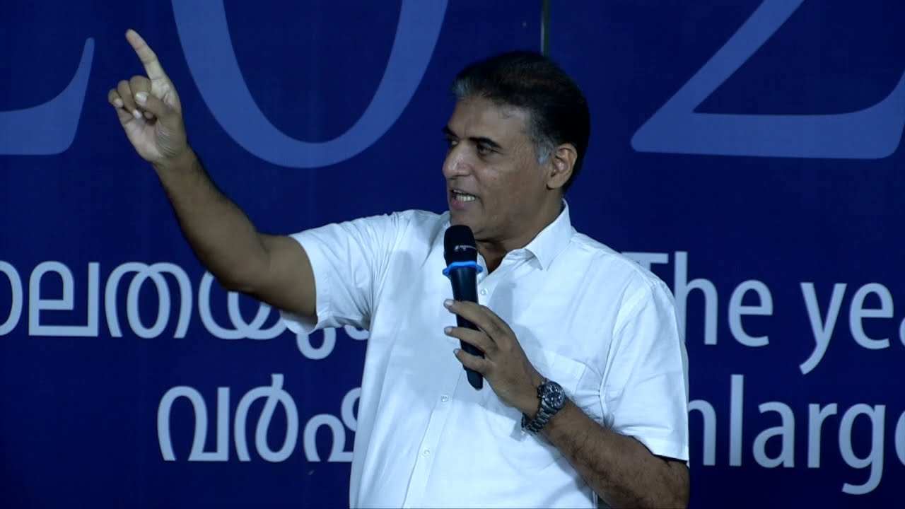''Guard the Kingdom of God in you'' - Sunday Message by Thomaskutty Brother
