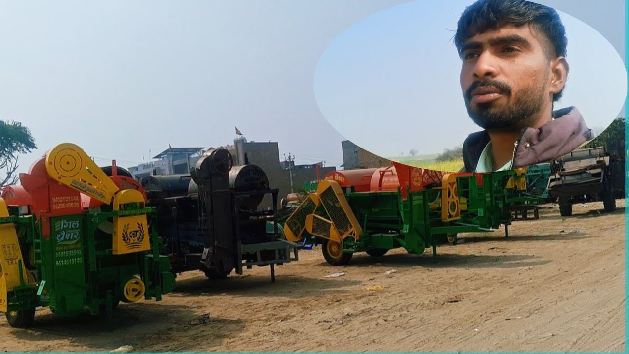 New Machine Kesi Hai🫢