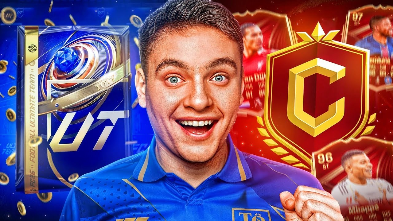 OTWORZYŁEM NAJDROŻSZĄ PACZKĘ W GRZE i TRAFILEM NIEBIESKĄ KARTE🔥 NAGRODY ZA FCH | FC 26 ULTIMATE TEAM