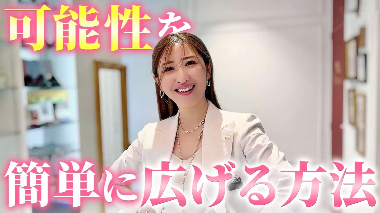 【すべての女性必見】2025年夏新作！絶対に真似したくなるオーダースーツ着こなし術