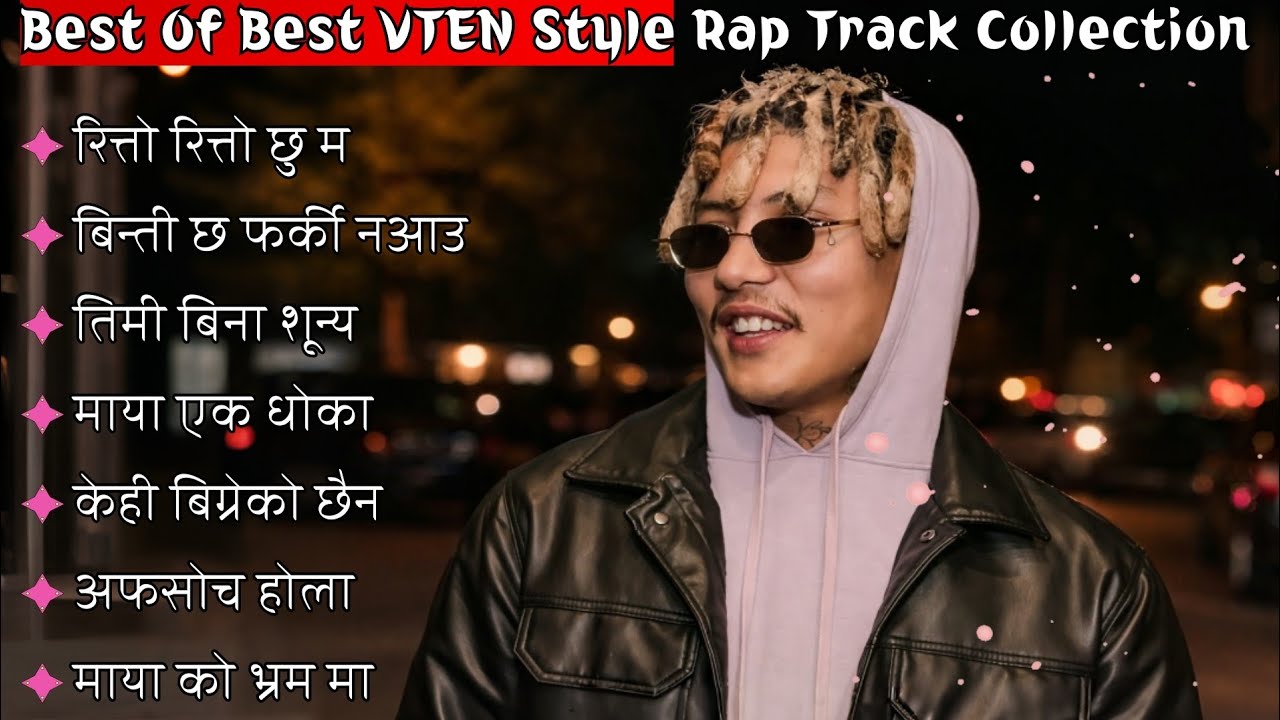 VTEN Style Nepali Sad Rap 2026 🔥 | Real Life Emotional NepHop | Rage Rap Vol. 10