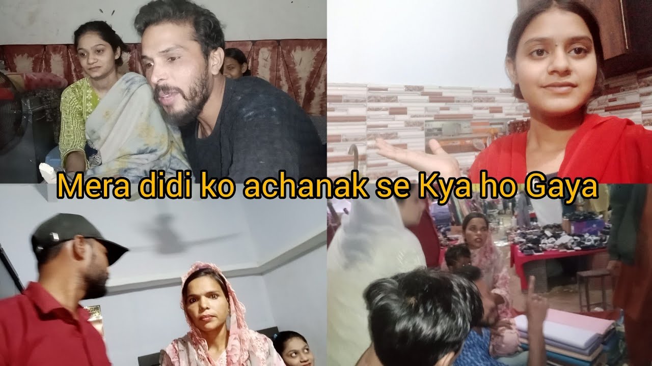 Achanak se meerab didi ko kia ho gya 🤮🥵🥵