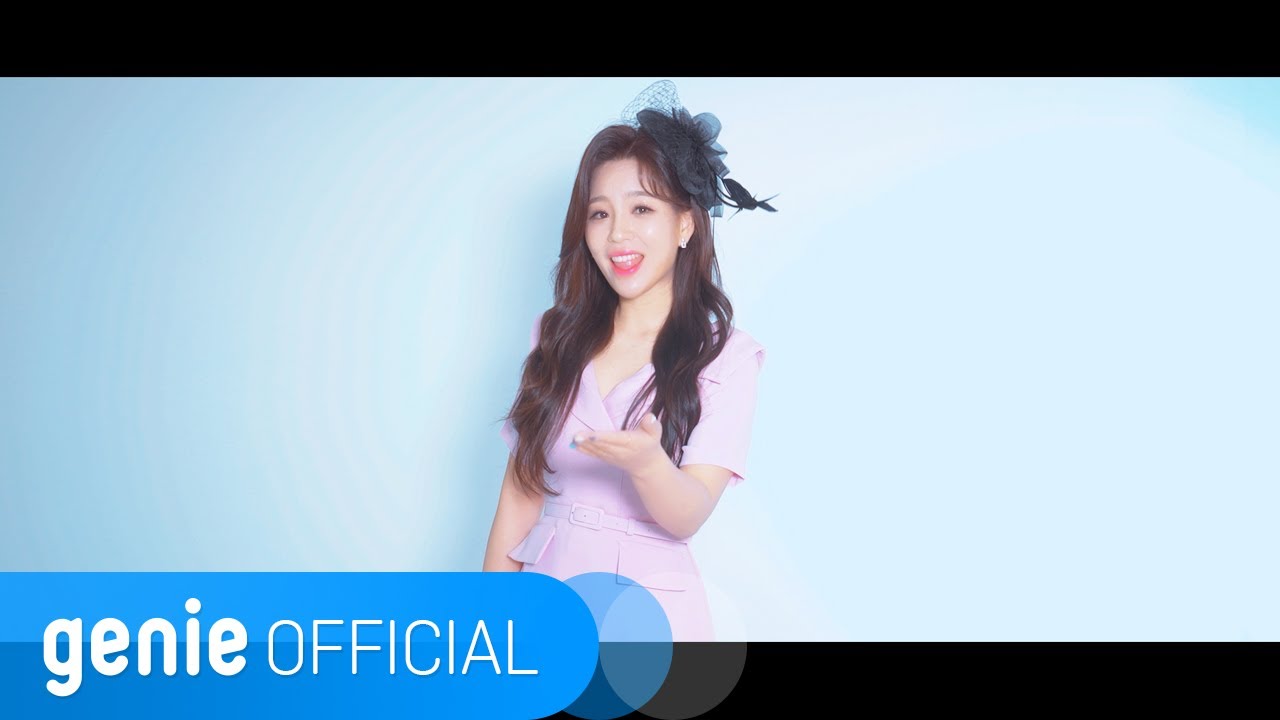 신미래 Shin Mi Rae - 우아한 사랑 Elegant Love Official M/V
