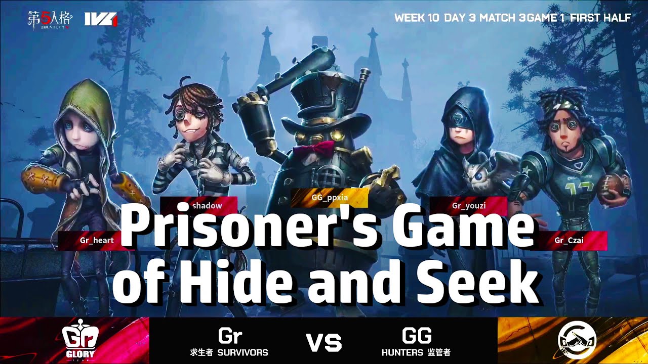 IVL:  Prisoner's Hide and Seek | Gr vs GG | Identity V League [Eng Sub]