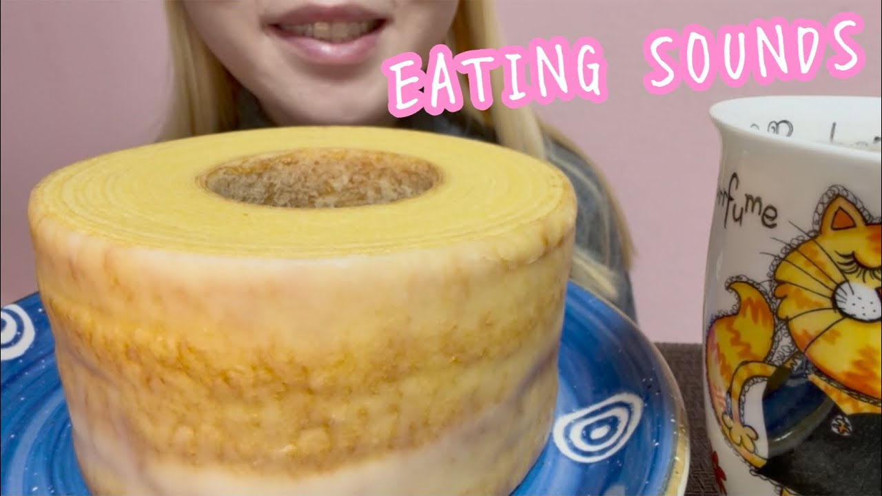 《Eating sounds/咀嚼音》治一郎のバウムクーヘン!