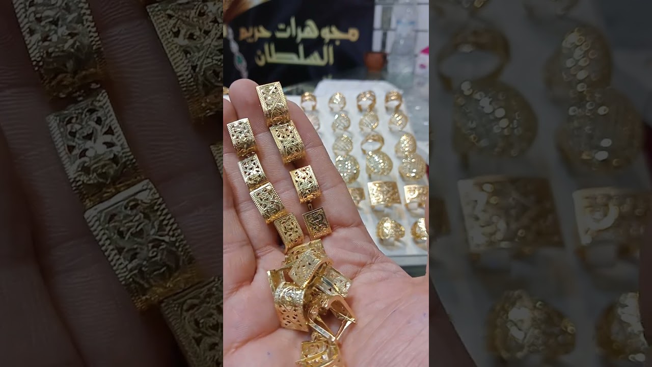 موذيلات حلقات تعليقات ولا اروع ذهب 18k عنذا مجوهرات سيمو تيحمقوووووو 2023