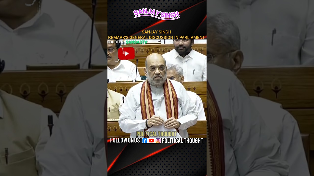 Sanjay singh Fiery speech in parliament#viral#shorts#trending#short#viralvideo#politics#modi#news