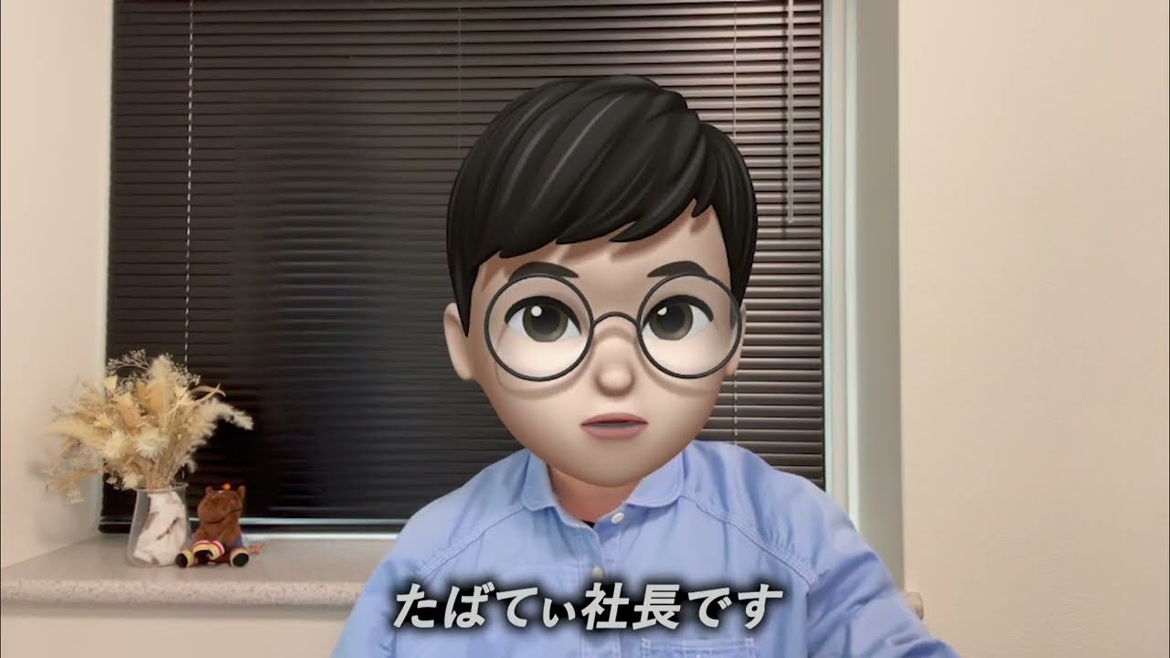 強みの発掘ってありません。あなたの普通が強みです