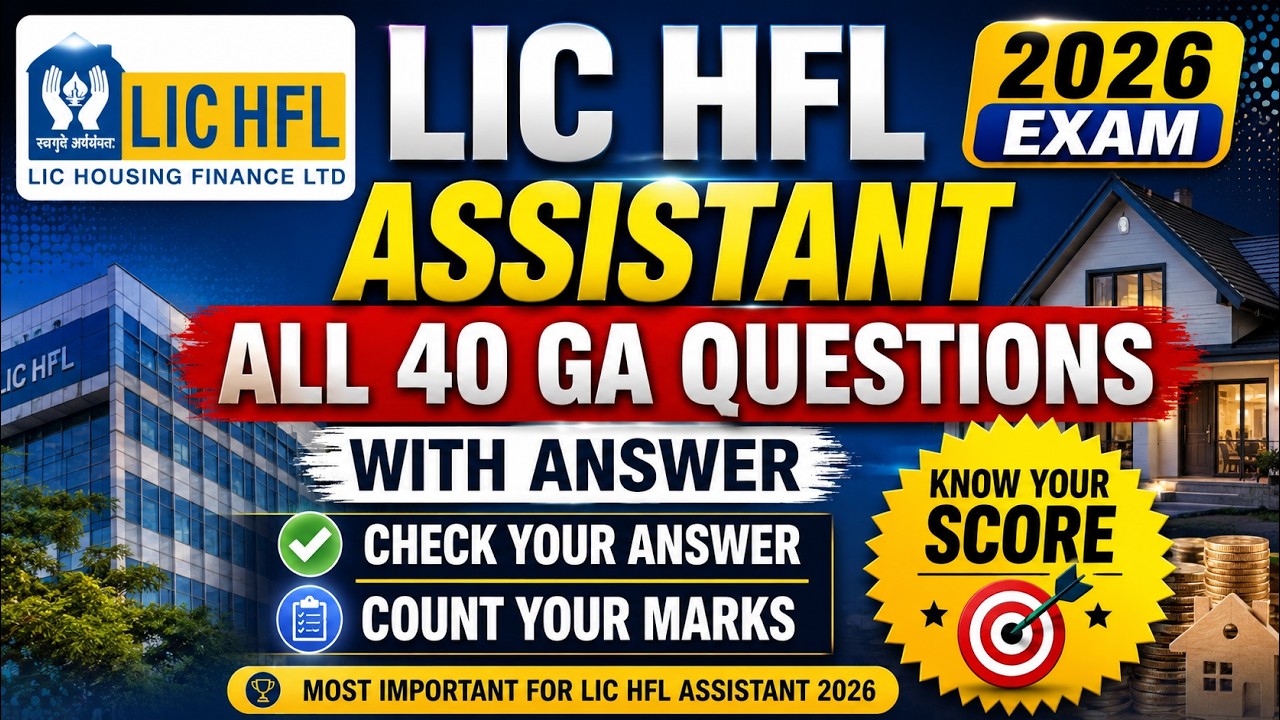 LIC HFL Assistant 2026 | All 40 GA Questions with Answers! Check Your Score Now! #lichfl