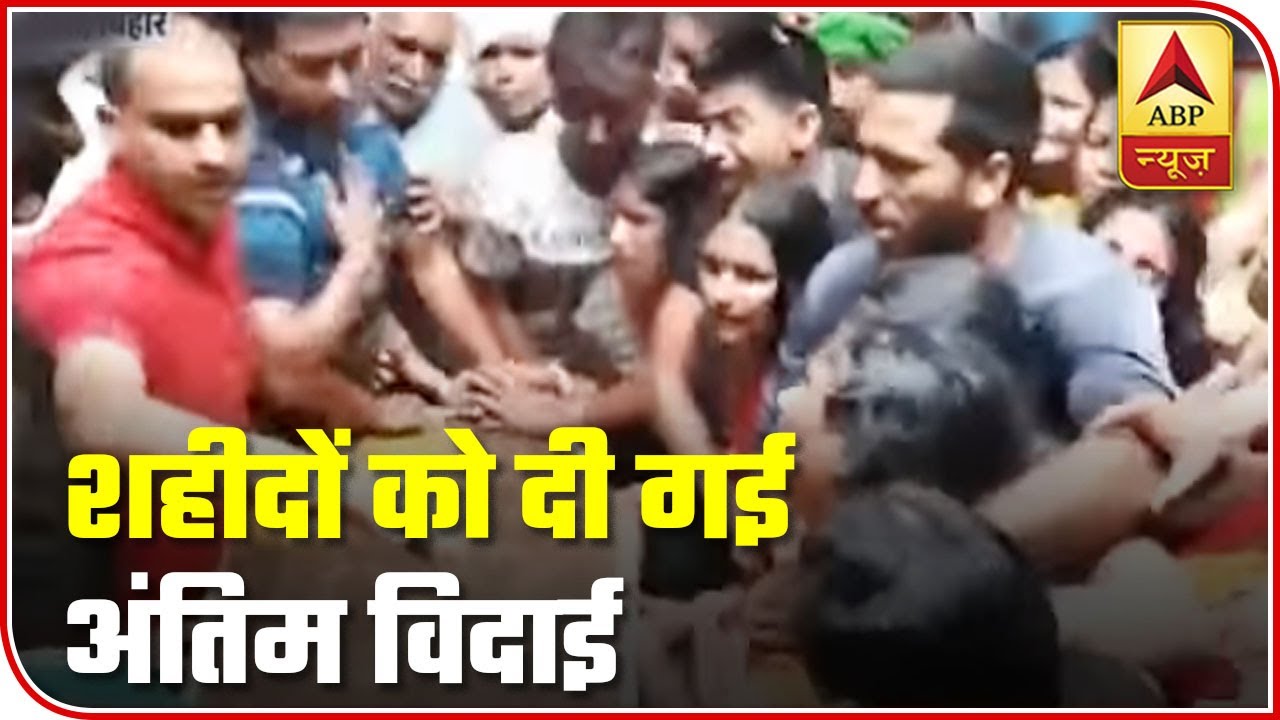 Galwan Clash: Mortal Remains Of Martyrs Arrive At Their Village | ABP News