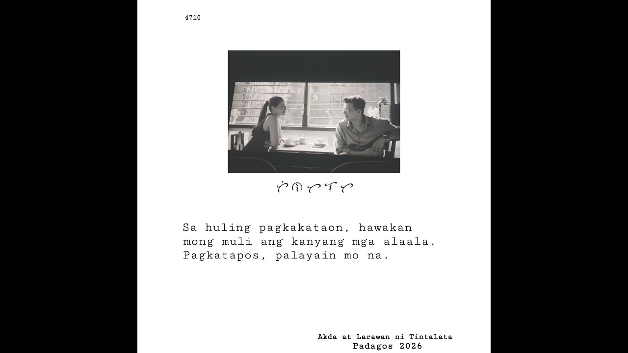 Tatlong Beses