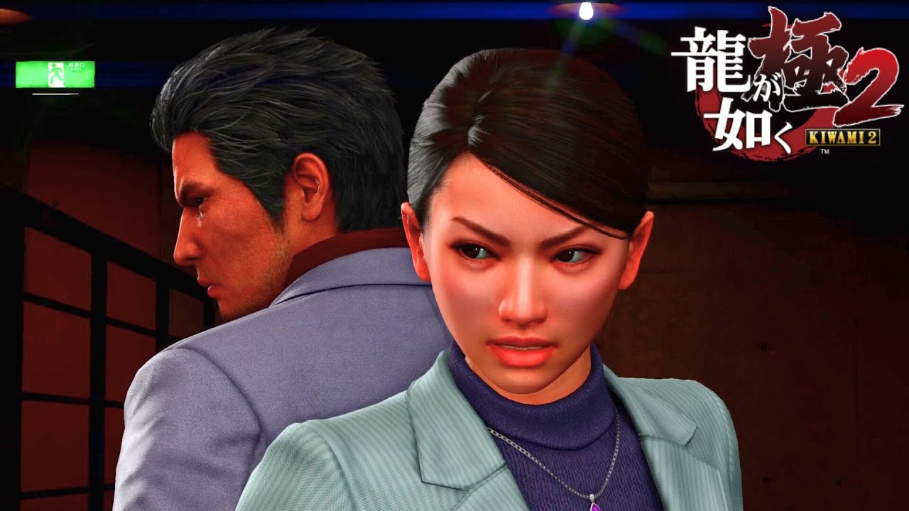 新イントロ追加MOD【龍が如く極2】【Style Switching Rebalanced 】