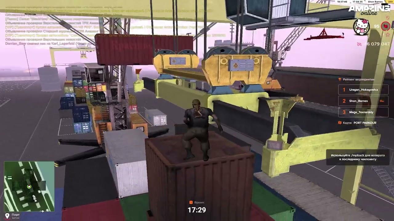 КАК ПРОЙТИ КАРТУ "PORT PARKOUR" | Amazing Online