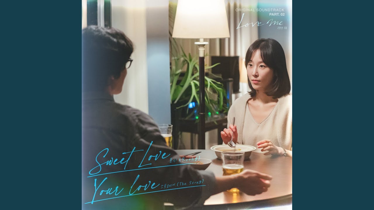 Sweet Love