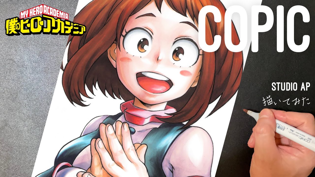 【ヒロアカ】麗日お茶子 描いてみた | My Hero Academia | Drawing Ochako Uraraka | copic