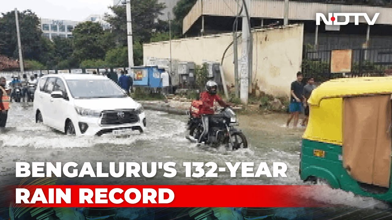 Several Areas In Bengaluru Still Waterlogged | The News