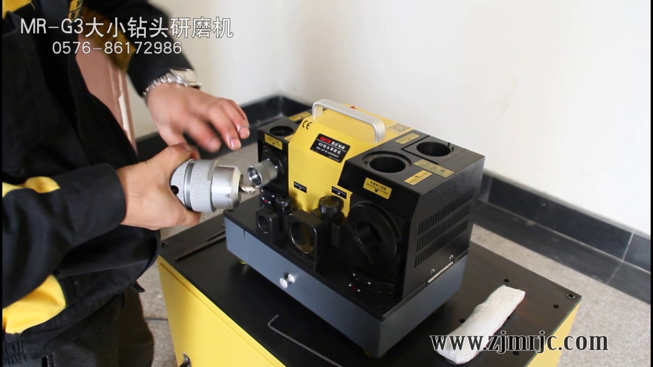 BIG GRINDING RANGE 3MM TO 32MM  DRILL BIT SHARPENER  MR-G3