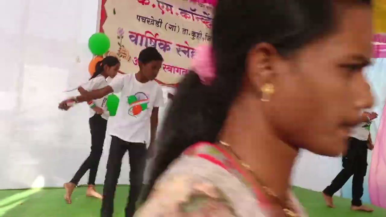 Kids Dance