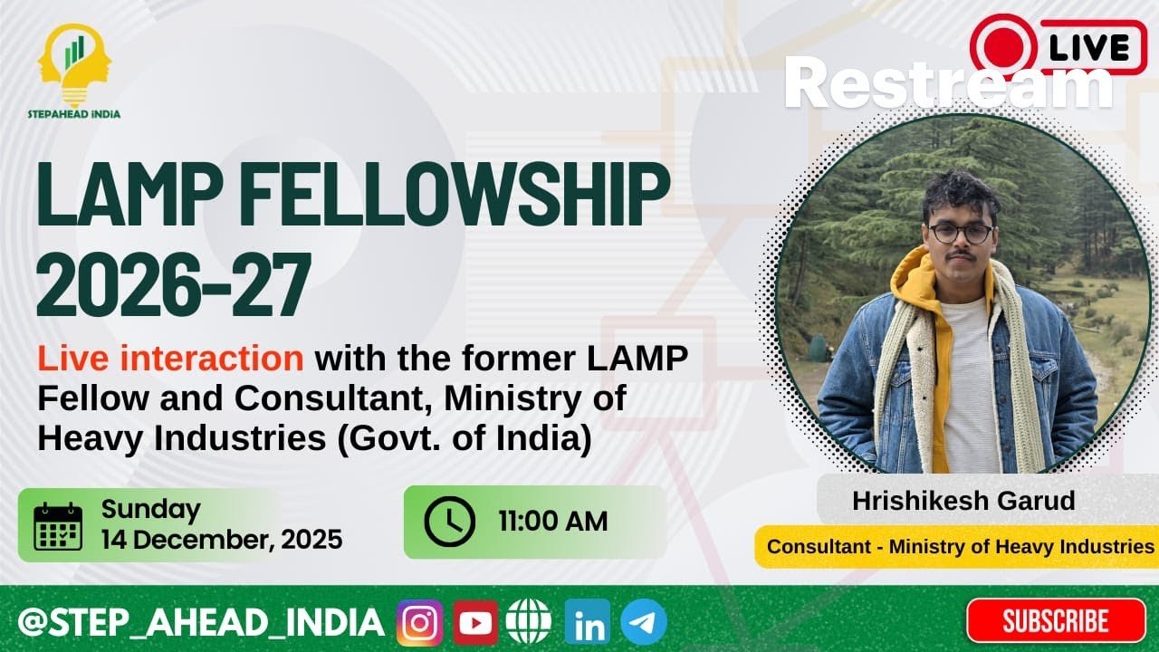 LAMP Fellow Interview || Know How to Get Selected & Post Fellowship Jobs