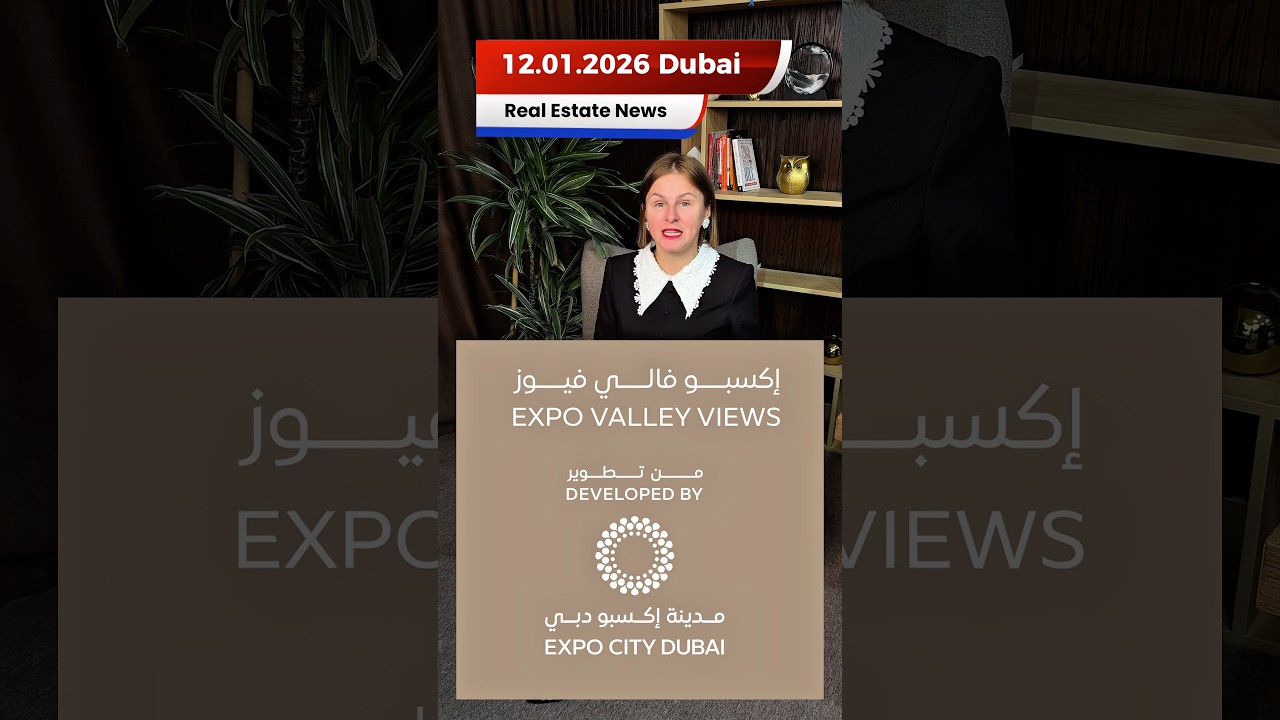 12.01.2026 Dubai Expo City. Mahra in Expo Valley Views
