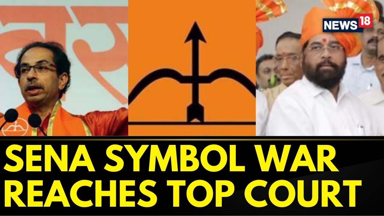 Maharashtra | 'Granting Symbol To Shinde Faction Was Well-reasoned': EC Tells Supreme Court | News18