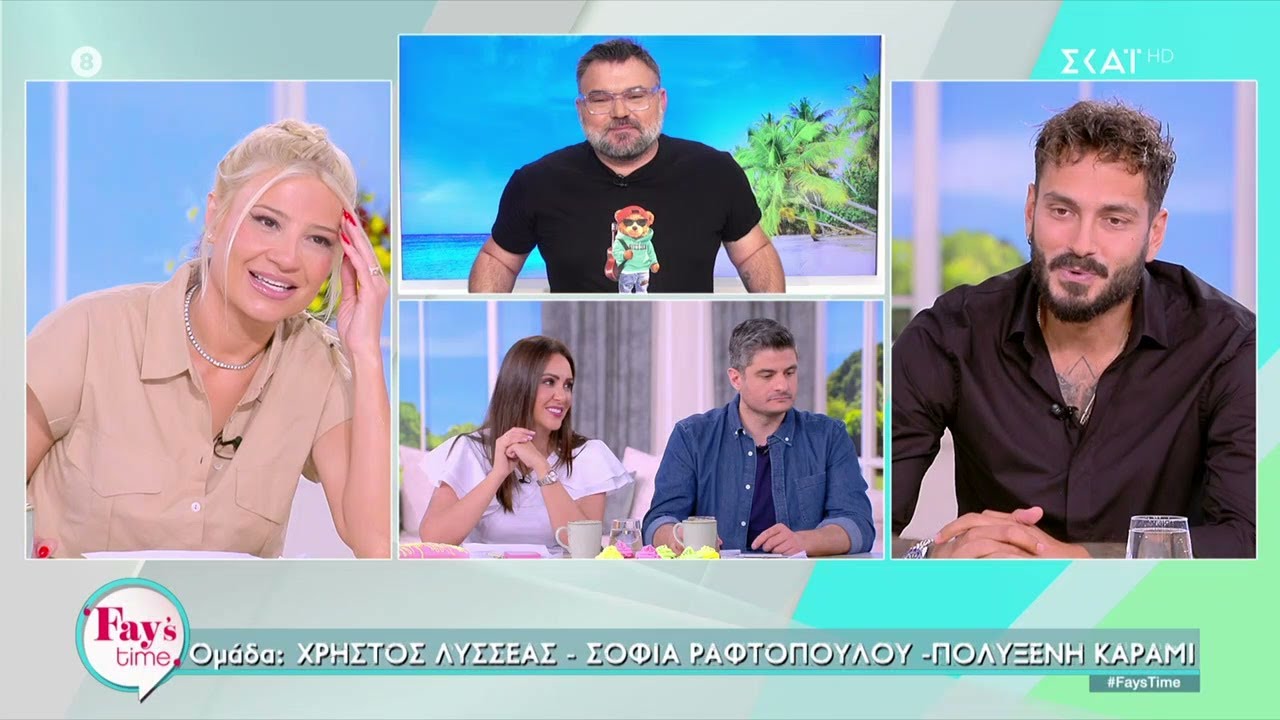 Σάββας Γκέντσογλου: Είχα ένα φλερτ στο Survivor, αλλά το έκοψα για να μη δει κάτι ο γιός μου