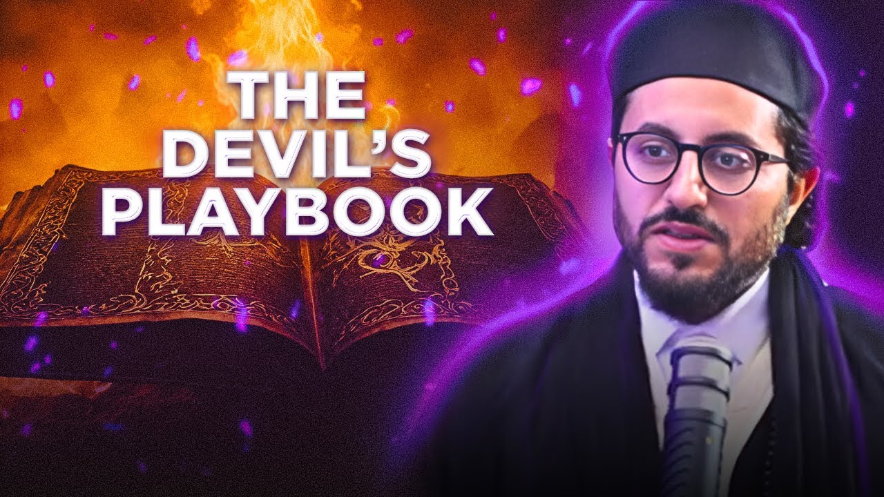 How Shaytan tricks you... (Avoid doing this!)