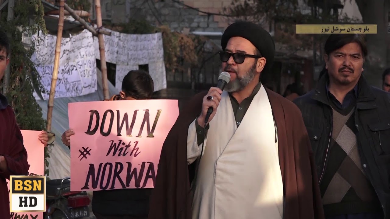 MWM PROTEST in Quetta