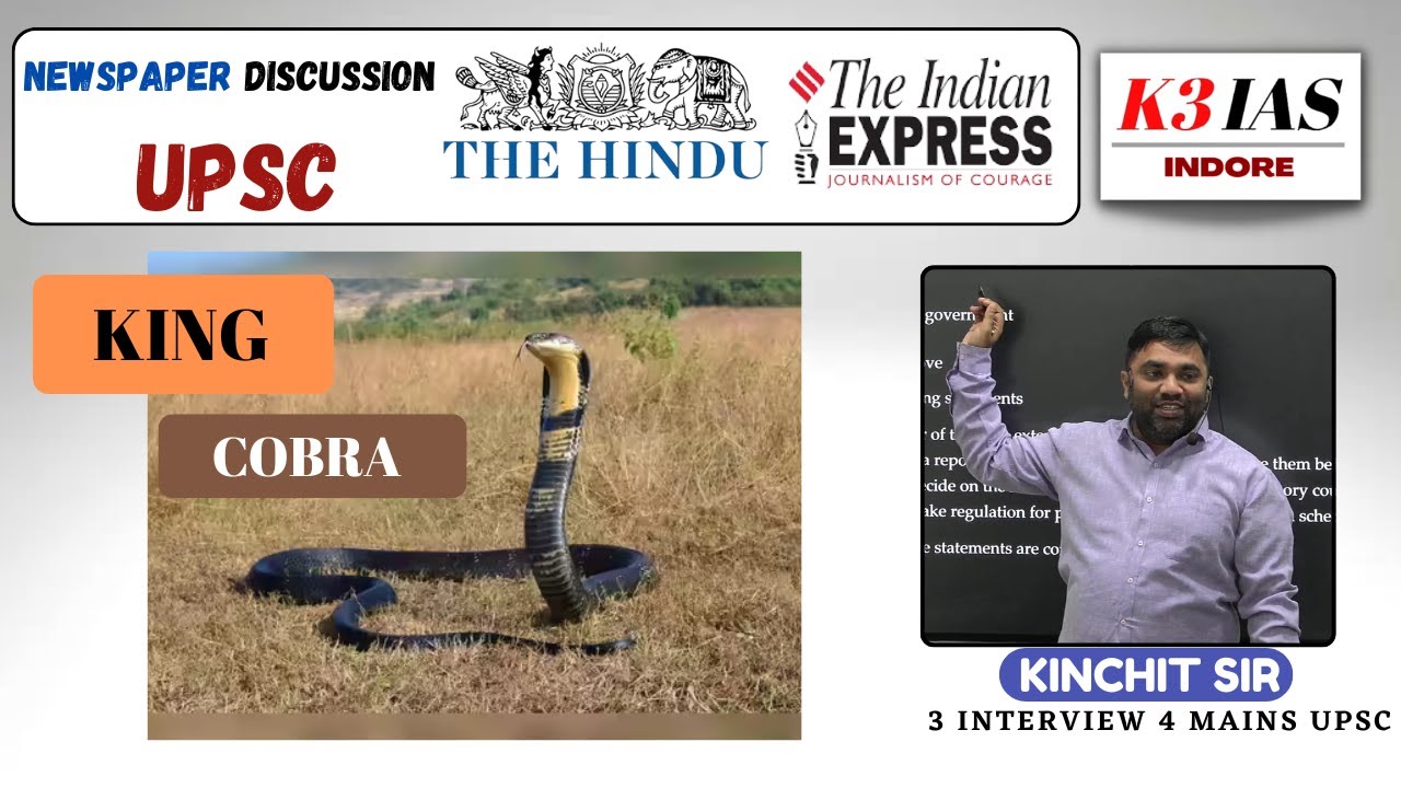 THE HINDU INDIAN EXPRESS DAINIK JAGRAN EXPLAINED | BY KINCHIT SIR | K3 IAS INDORE | UPSC MPPSC 2026