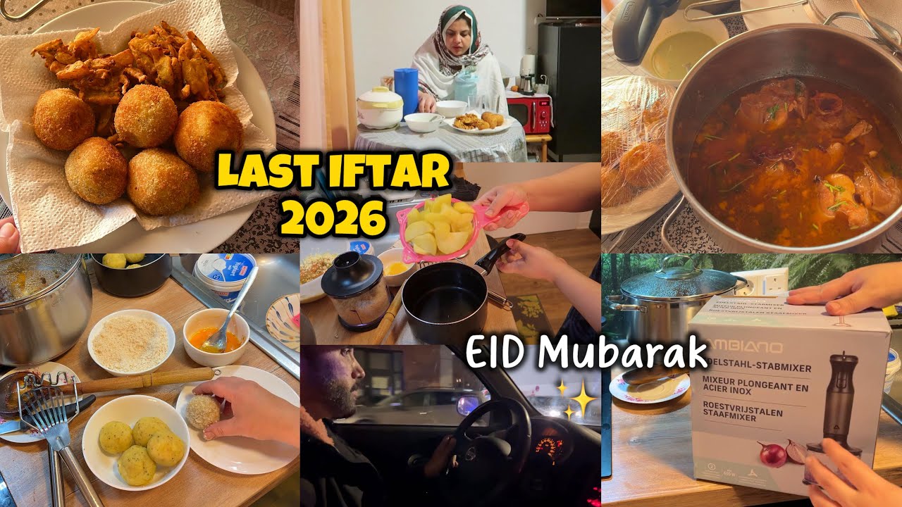 Kuch Batein Na Chatay hue bhi Accept karne Parhti hain || EID bohat Different 🌙 Good Bye