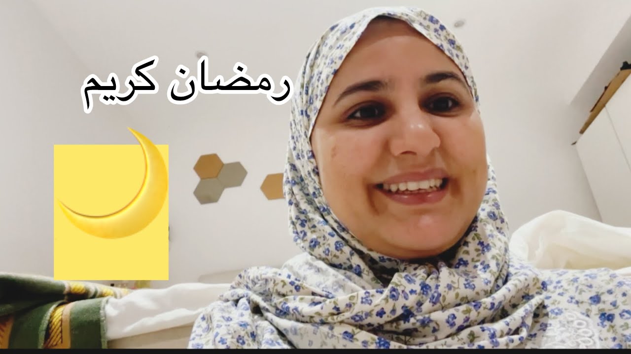 العودة الي اليوتيوب…رمضان كريم 🌙