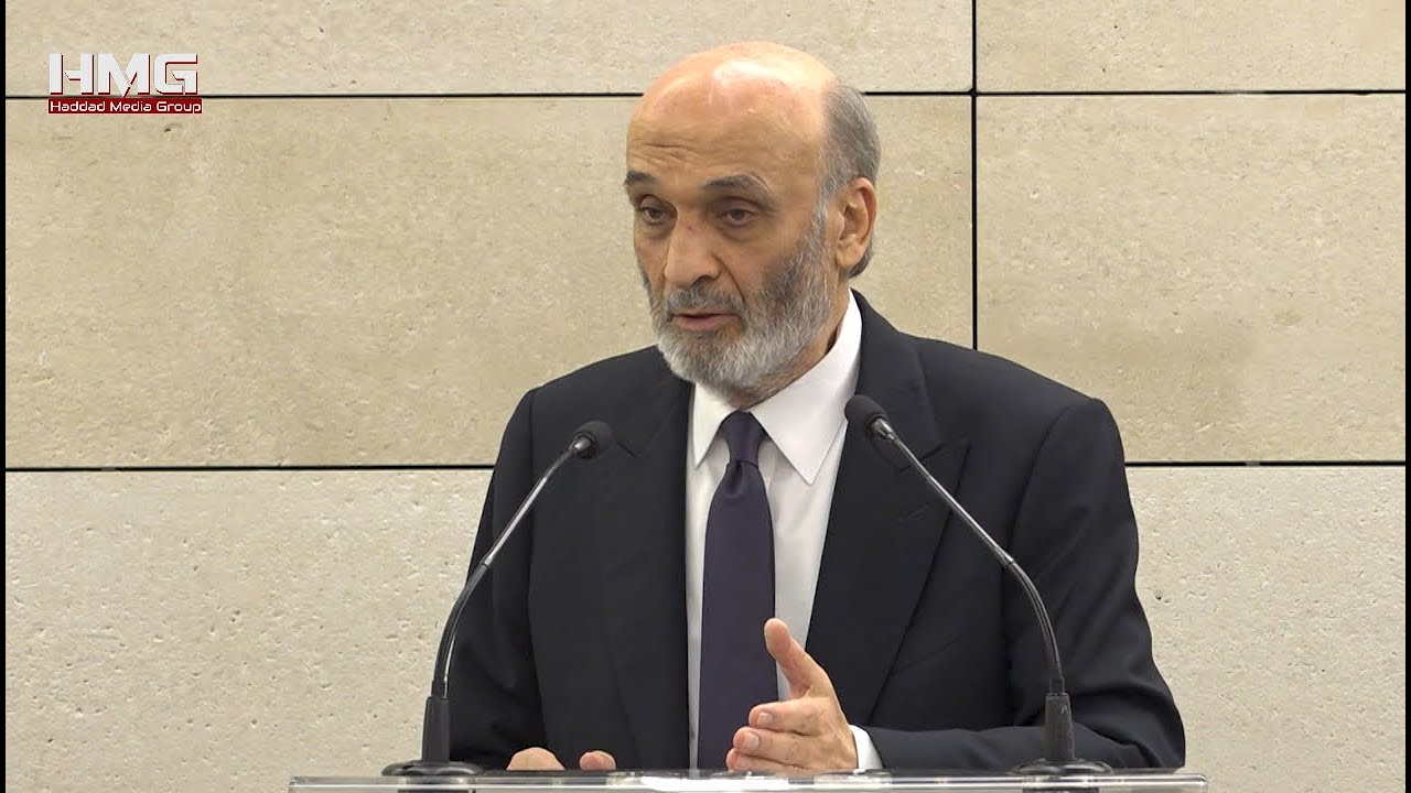 Лидер «Ливанских сил» Самир Джиагеа: Мир откажется от Ливана, если государство не докажет свою эф...