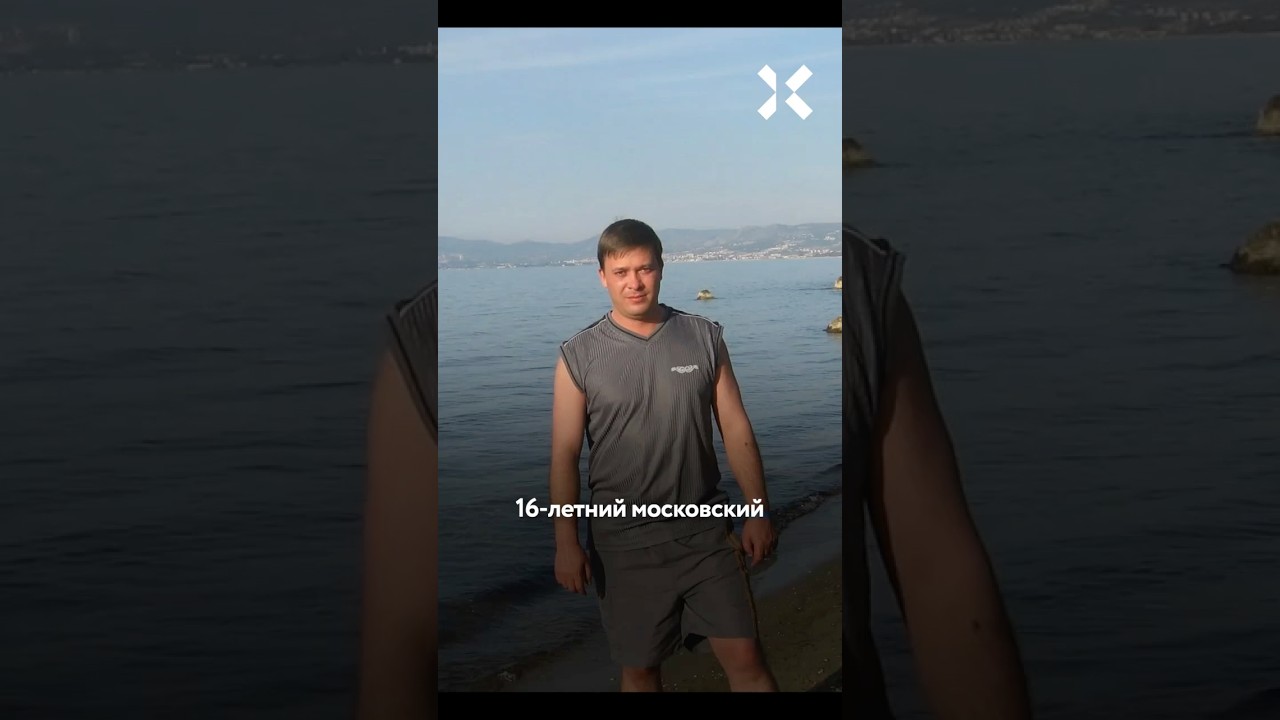 Убит чиновник Роскомнадзора, ответственный за блокировки интернета в России