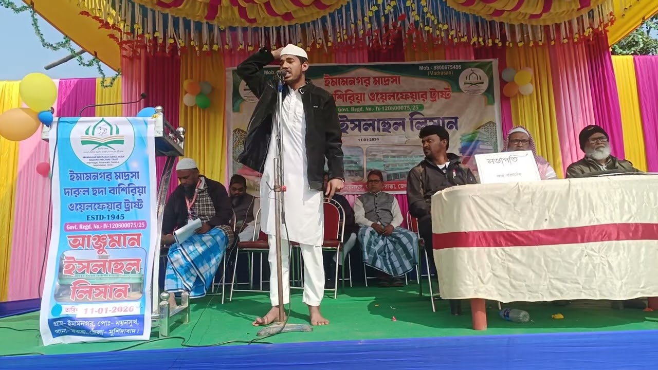আব্দুল অহিদ।