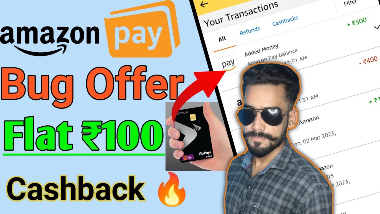 Amazon Big Update Payment Gateway Change & Get ₹100🔥Profit Add Money Bug offer #amazon