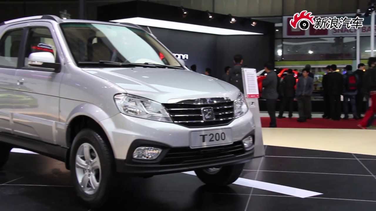 zotye T200-auto shanghai 2013