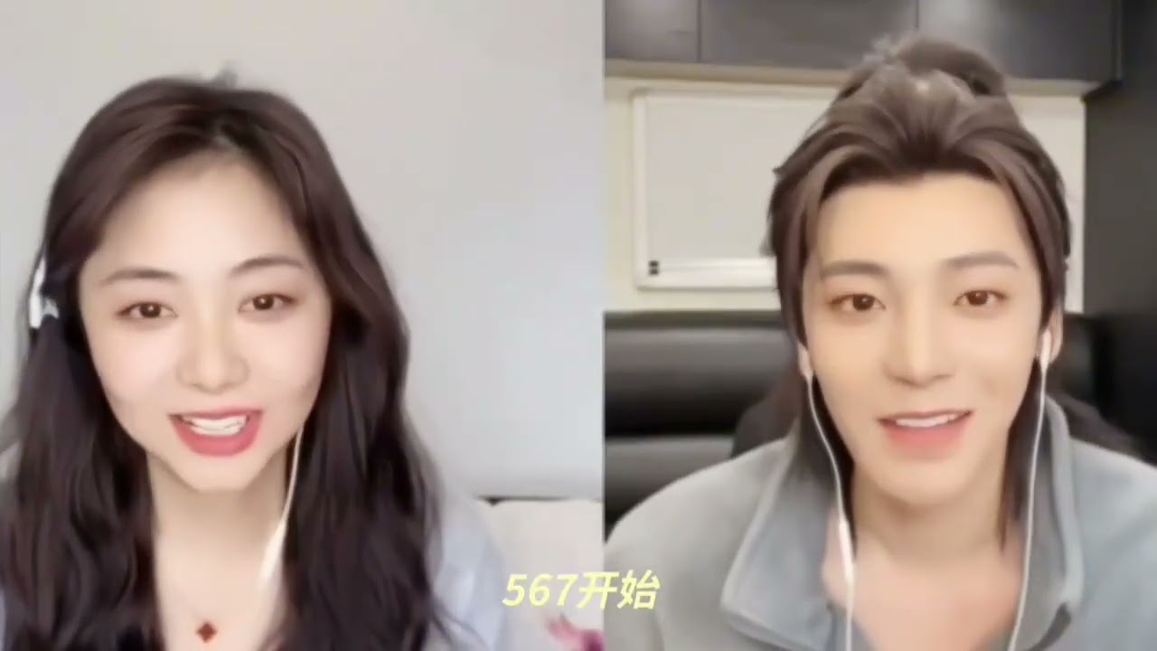 谭松韵 x 侯明昊 - Tan Song Yun x Hou Ming Hao 逍遥 The Unclouded Soul - Livestream 2