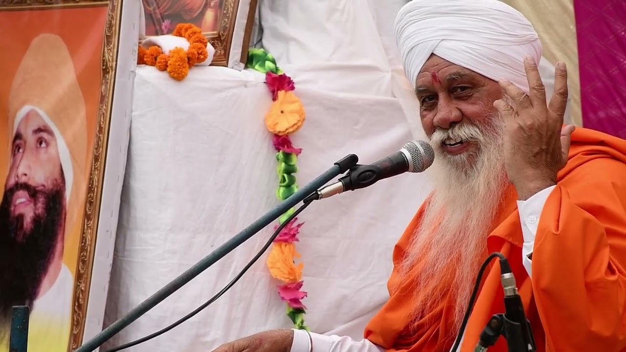 satsang by surjeet baba ji
