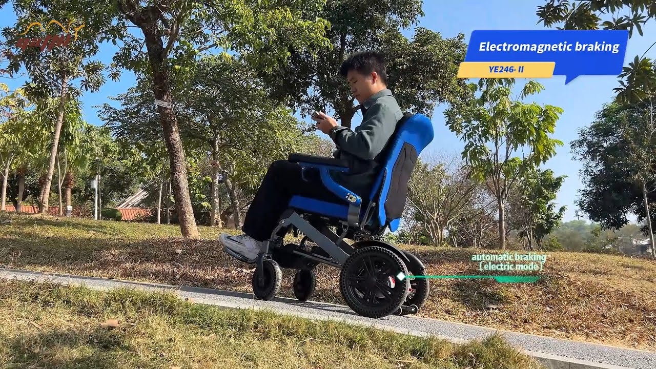 With YE246-Ⅱ electric wheelchair, you get an extended level of freedom!