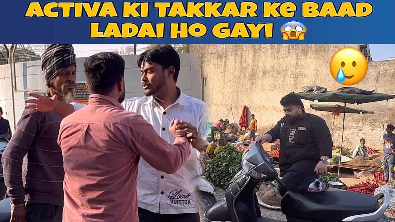 Activa Accident Turned Into a Fight 😱 Public Reaction Shocked 🤯 