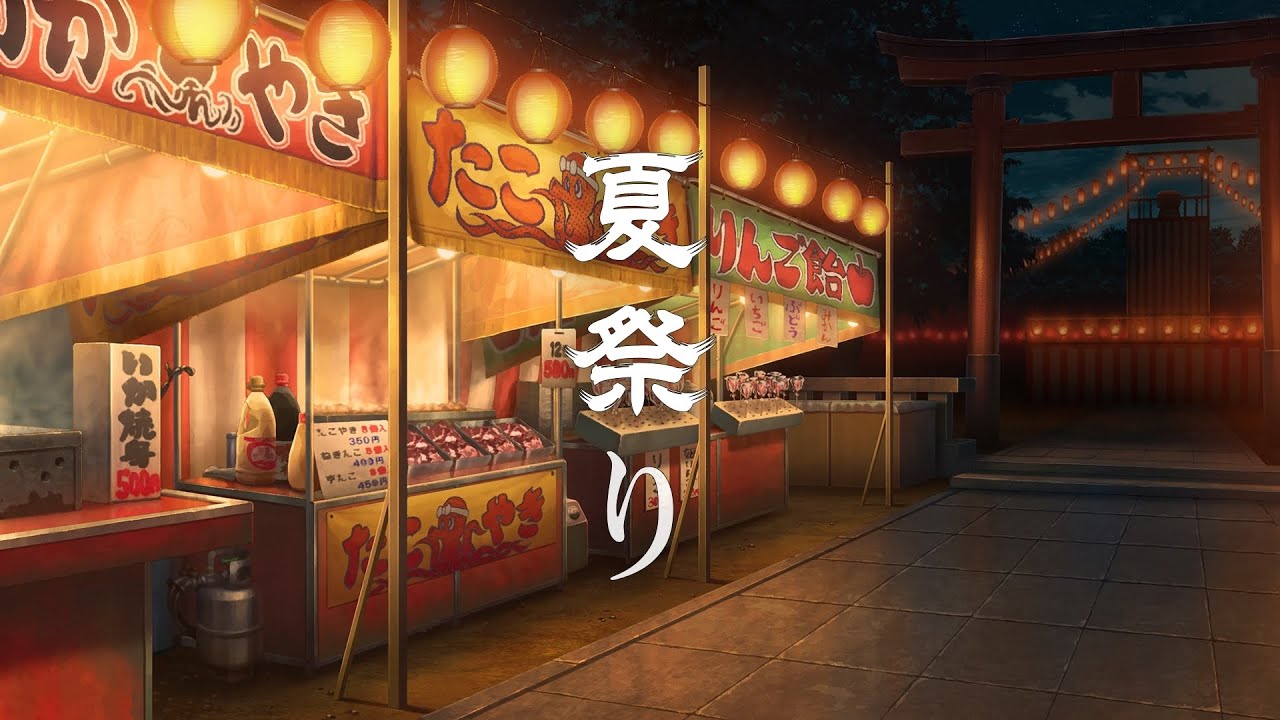 ASMR「お祭り」どこか懐かしい、田舎の夏祭り【環境音BGM】花火大会 / 盆踊り / 縁日 / 祭囃子/
